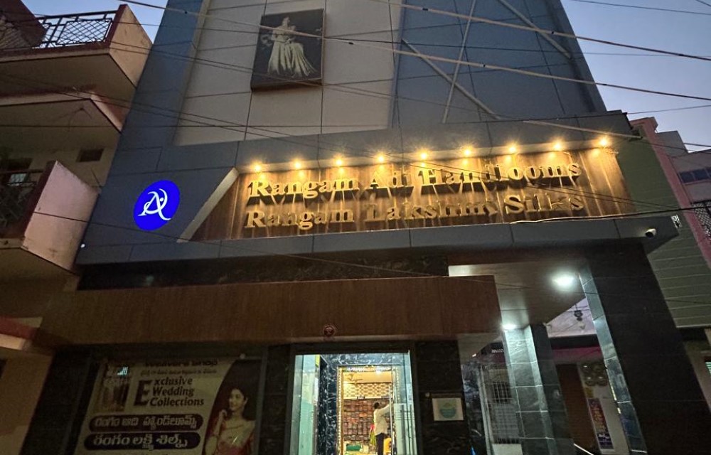 Rangam Grand Attraction Pictures